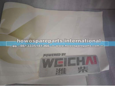 YZ1671950000025,MATE车贴豪沃车门贴纸潍柴动力标识WEICHAI贴纸,济南冠泽卡车配件营销中心