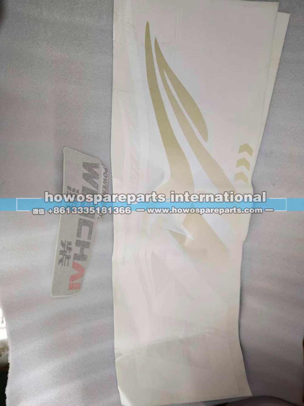 YZ1671950000025,MATE车贴豪沃车门贴纸潍柴动力标识WEICHAI贴纸,济南冠泽卡车配件营销中心