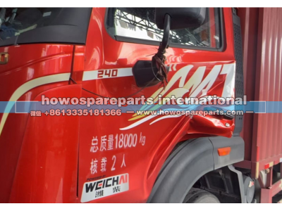 YZ1671950000025,MATE车贴豪沃车门贴纸潍柴动力标识WEICHAI贴纸,济南冠泽卡车配件营销中心