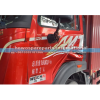 YZ1671950000025,MATE车贴豪沃车门贴纸潍柴动力标识WEICHAI贴纸,济南冠泽卡车配件营销中心
