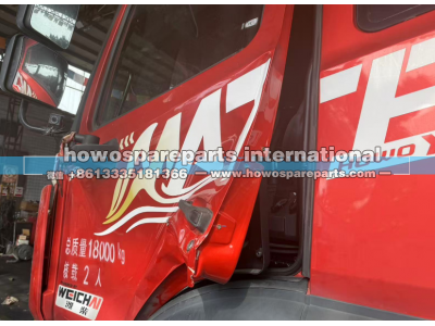 YZ1671950000025,MATE车贴豪沃车门贴纸潍柴动力标识WEICHAI贴纸,济南冠泽卡车配件营销中心