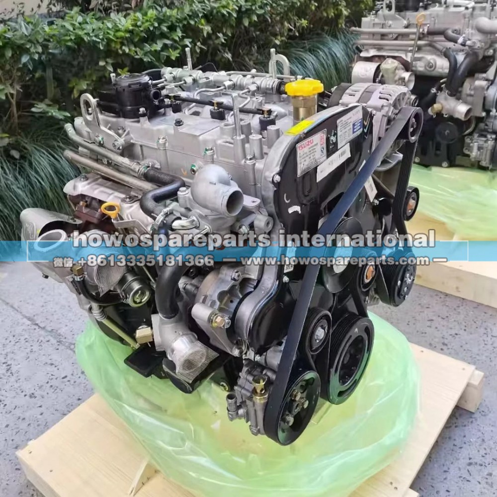 JE4D25Q6BM,发动机总成,济南冠泽卡车配件营销中心