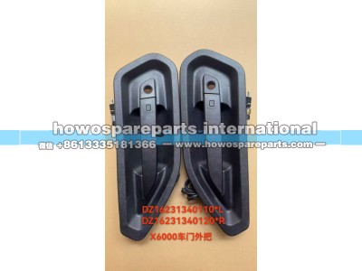DZ16231340113陕汽X500内开启X500S-L图2