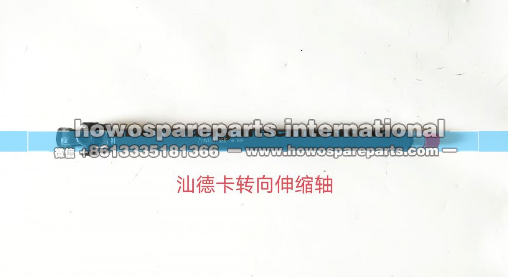 SZ946000001 转向伸缩轴方向管柱伸缩轴方向拉杆