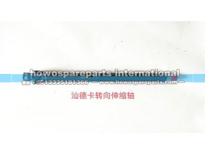 SZ946000001 转向伸缩轴方向管柱伸缩轴方向拉杆图1