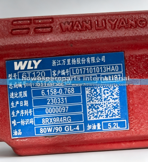 WLY6T120-30-00 万里扬变速箱取力器