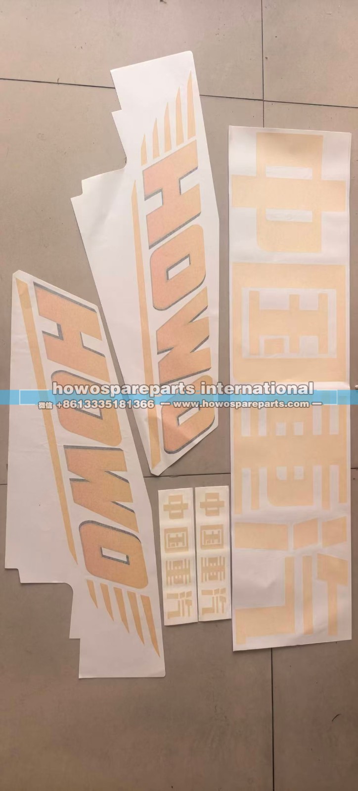AZ160093000170,HOWOTS7面罩格栅,济南冠泽卡车配件营销中心