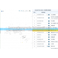 WG2209286001,豪沃轻卡取力器总成压力开关,济南冠泽卡车配件营销中心