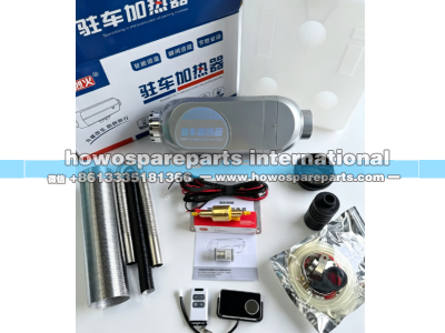 SKS-030,卡车独立暖风卡车驻车加热器加装全套配齐,济南冠泽卡车配件营销中心