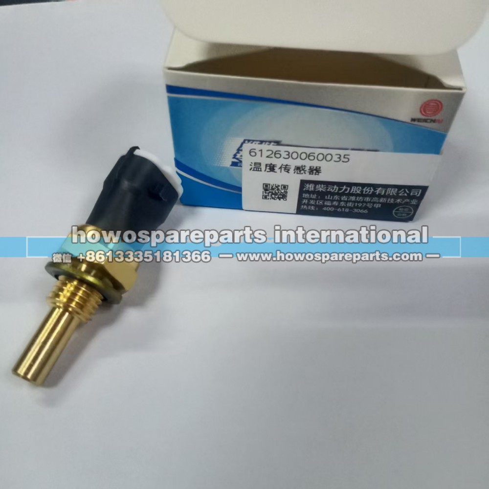 612630060035,潍柴发动机温度传感器,济南冠泽卡车配件营销中心
