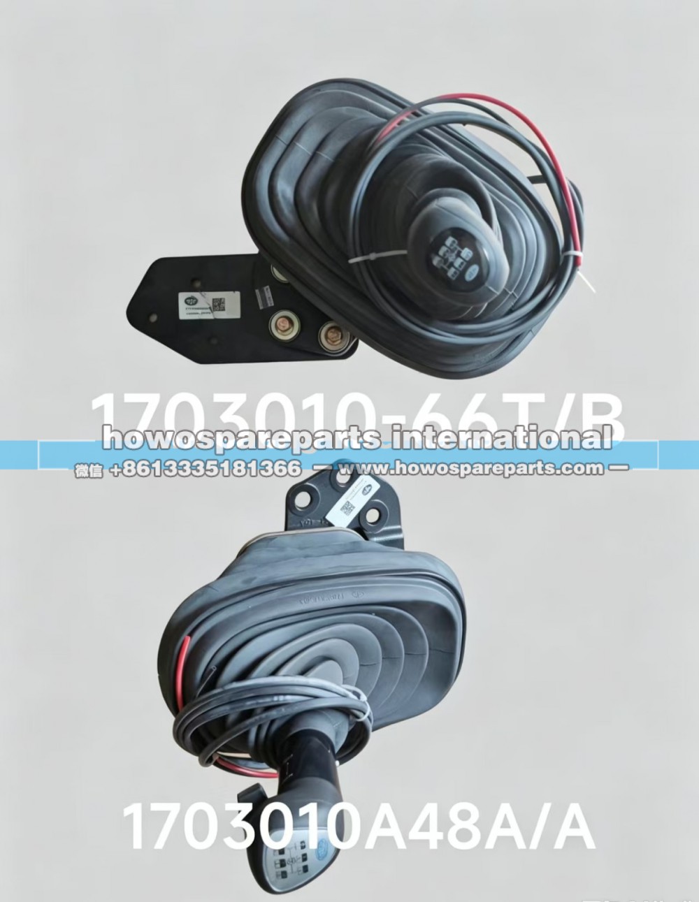 1703010-8WC,换挡器总成,济南冠泽卡车配件营销中心