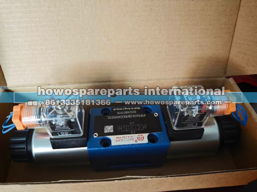 CG24N9Z5L,换向电磁阀总成,济南冠泽卡车配件营销中心