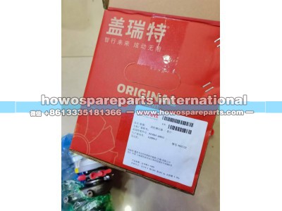 841084-5005S,涡轮增压器,济南冠泽卡车配件营销中心