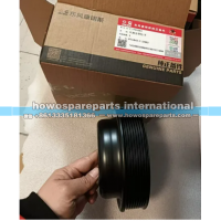 5716261,东风康明斯风扇皮带轮东风康明斯风扇轮毂,济南冠泽卡车配件营销中心
