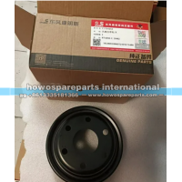 5716261,东风康明斯风扇皮带轮东风康明斯风扇轮毂,济南冠泽卡车配件营销中心