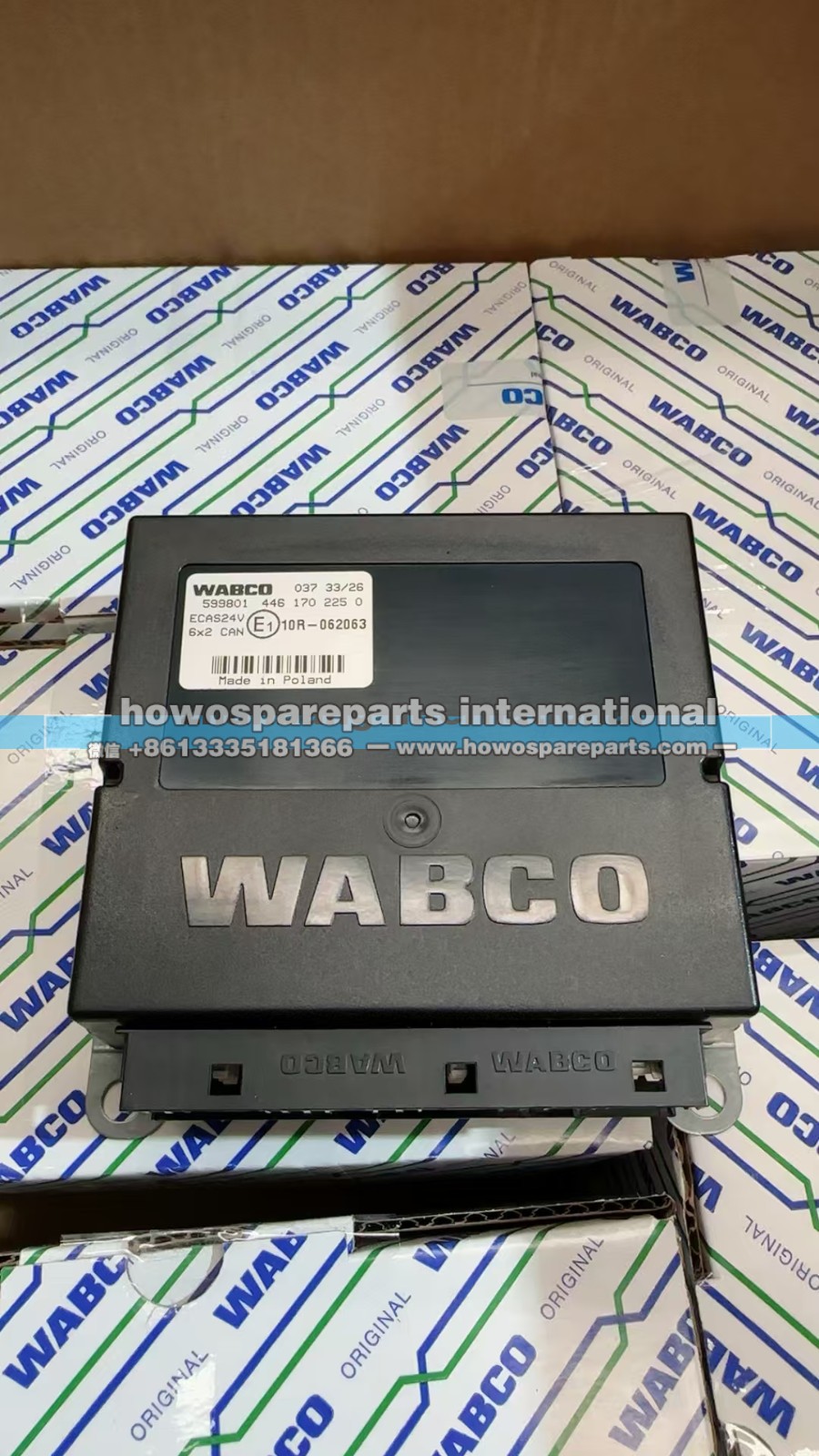 DZ95189585400,ECAS电子控制单元,济南冠泽卡车配件营销中心