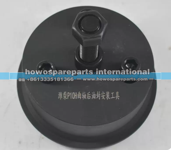 SKS-032,重汽曼11发动机曲轴油封工具,济南冠泽卡车配件营销中心