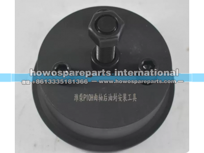 SKS-032,重汽曼11发动机曲轴油封工具,济南冠泽卡车配件营销中心