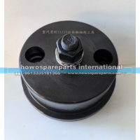 SKS-032,重汽曼11发动机曲轴油封工具,济南冠泽卡车配件营销中心