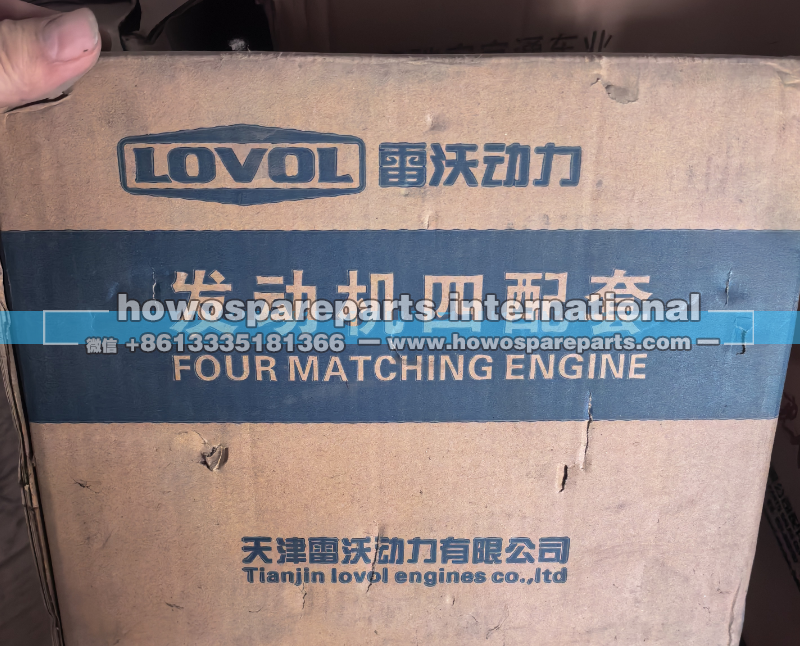 T3135X062,雷沃动力发动机四配套,济南冠泽卡车配件营销中心