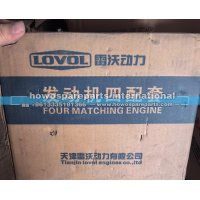 T3135X062,雷沃动力发动机四配套,济南冠泽卡车配件营销中心