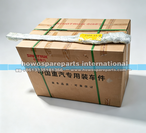 WG9925555690