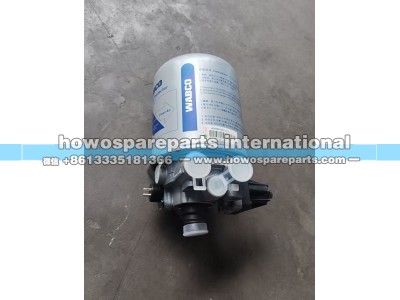 WG9000360571+001,干燥器总成底座总成,济南冠泽卡车配件营销中心