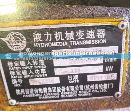 ZF180,变速箱密封件,济南冠泽卡车配件营销中心