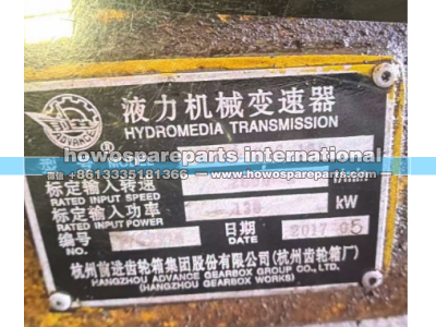 ZF180,变速箱密封件,济南冠泽卡车配件营销中心