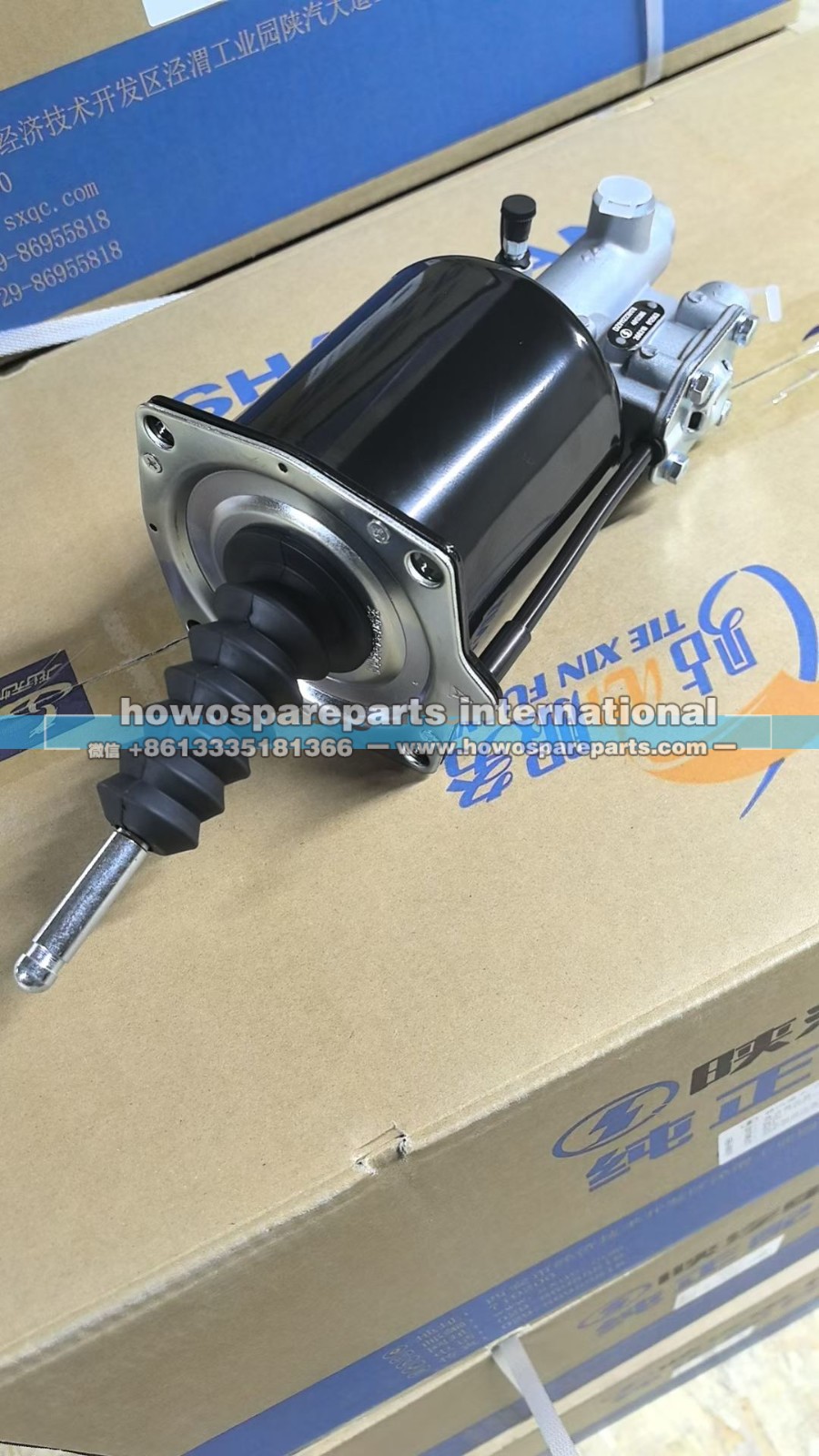 DZ9112230166,助力缸,济南冠泽卡车配件营销中心