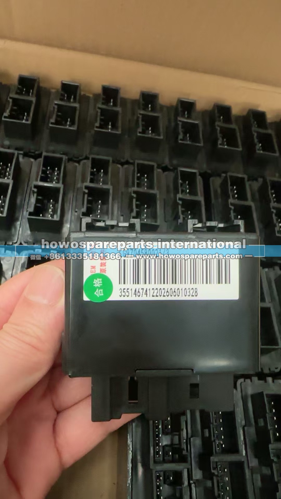 LG97004580021,三合一控制器总成,济南冠泽卡车配件营销中心