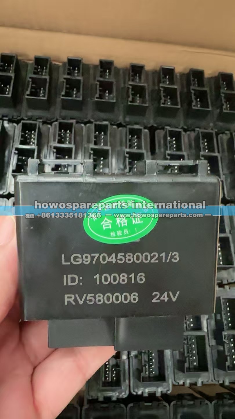 重汽豪沃轻卡LG97004580021 三合一控制器总成