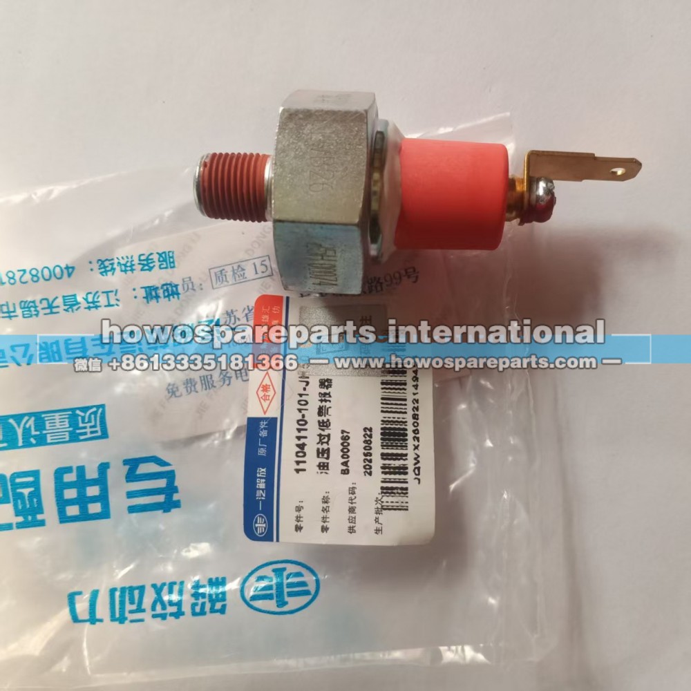 CA4DF2-13,发动机油压过低警报传感器  1104110-101-JH50,济南冠泽卡车配件营销中心