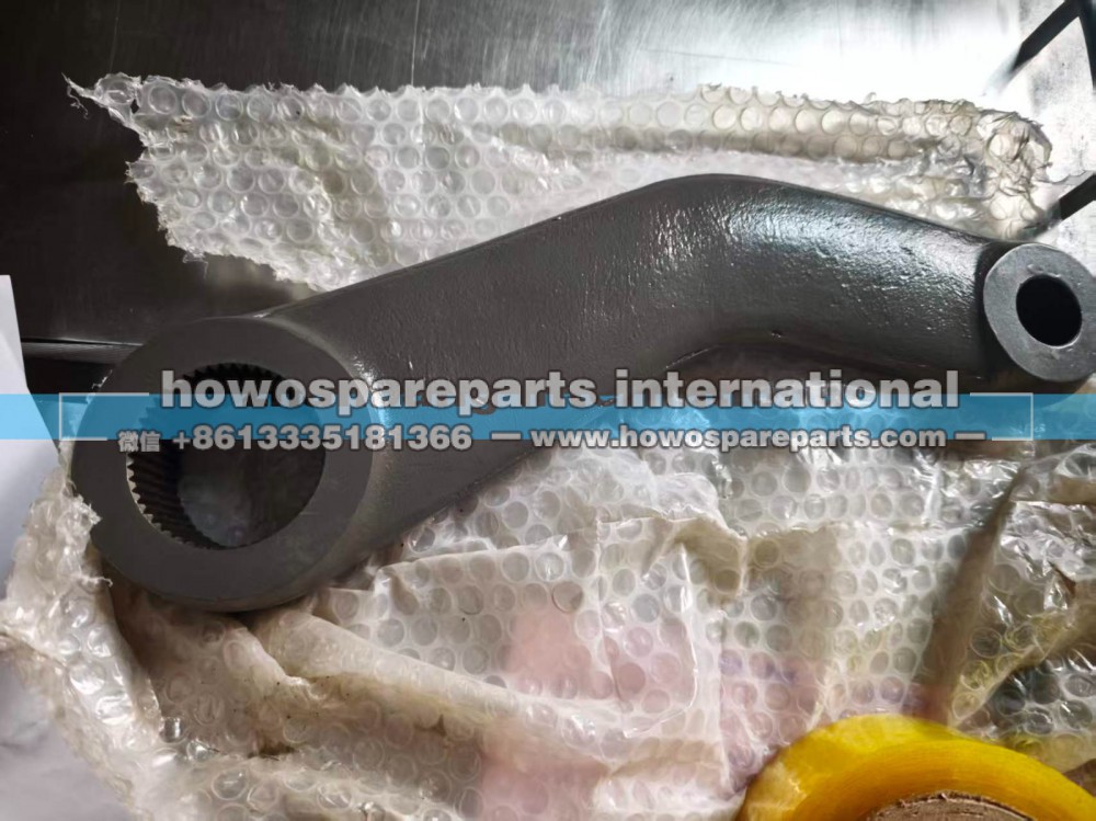 WG9125470040,转向摇臂总成,济南冠泽卡车配件营销中心