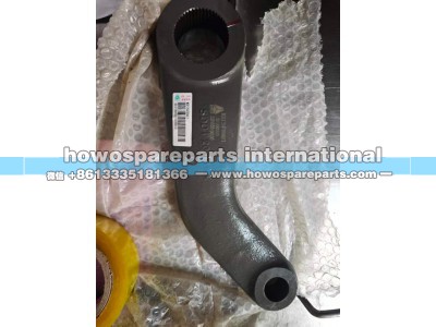 WG9125470040,转向摇臂总成,济南冠泽卡车配件营销中心