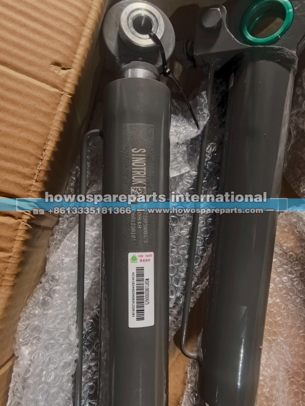 WG9719820004,HOWO380驾驶室举升缸,济南冠泽卡车配件营销中心