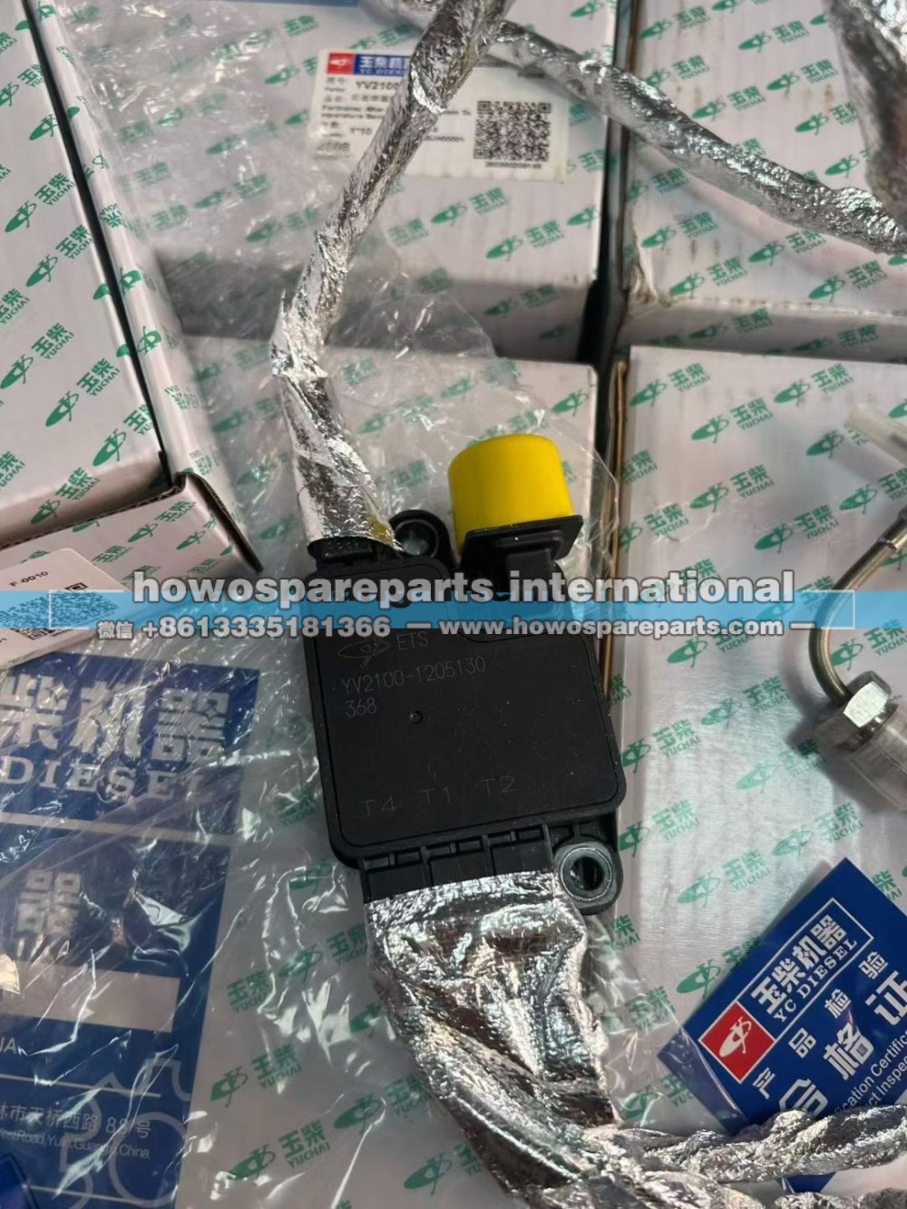 YV2100-1205130,玉柴发动机4线排温传感器 耐高温,济南冠泽卡车配件营销中心