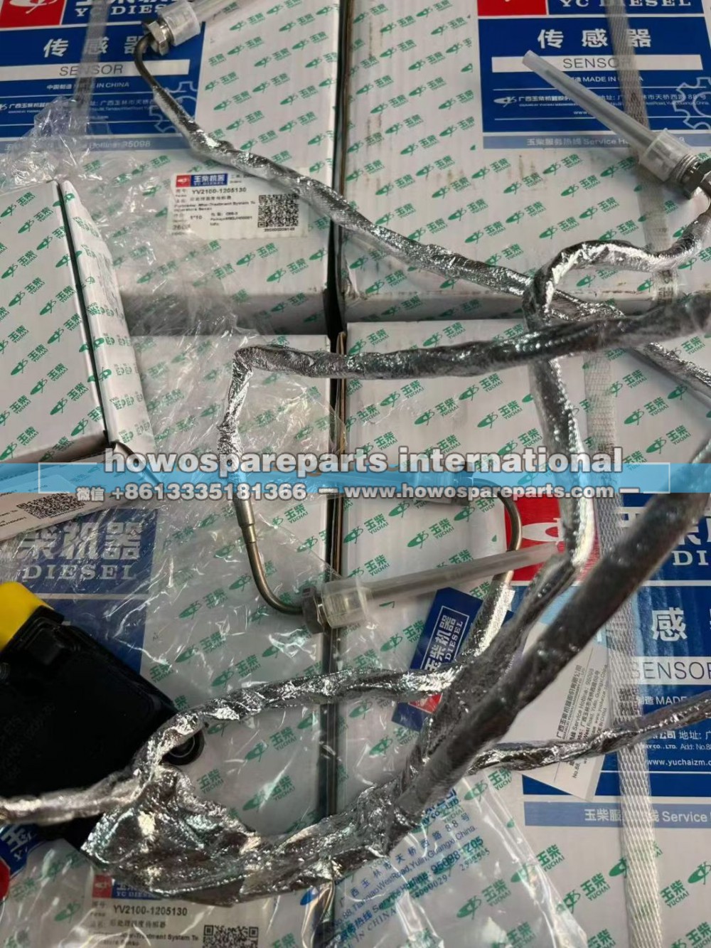 YV2100-1205130,玉柴发动机4线排温传感器 耐高温,济南冠泽卡车配件营销中心