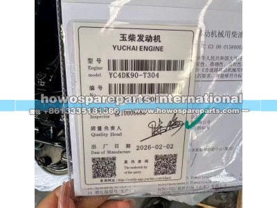 YC4DK90‑T304,国三90马力四缸动力。4.2升排量，电喷版本发动机,济南冠泽卡车配件营销中心