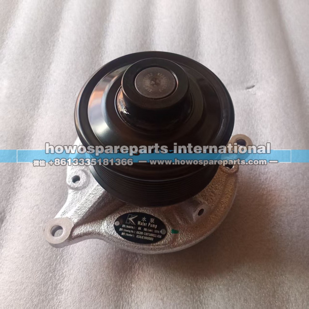 K6200-1307100KS1-KS6,玉柴发动机水泵总成,济南冠泽卡车配件营销中心