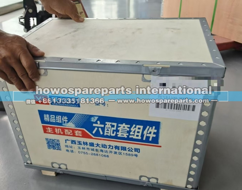 KA100-900020,玉柴六配套玉柴四配套,济南冠泽卡车配件营销中心