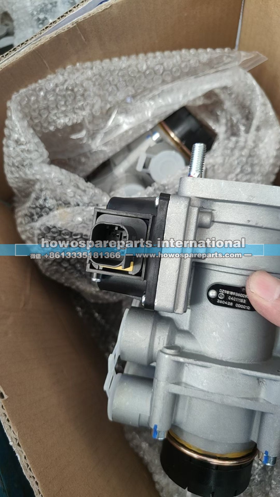 DZ98189360093SHACMAN新能源脚制动阀总成