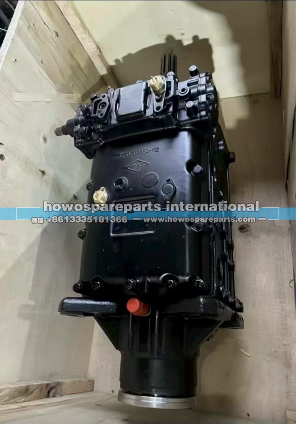 HW96510C161053 豪沃轻卡变速箱
