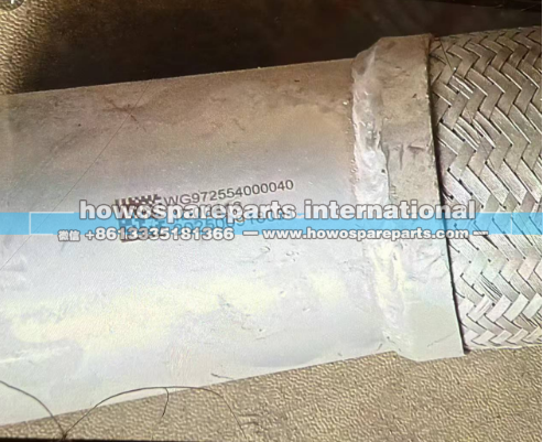 WG972554000040,消声器排气管,济南冠泽卡车配件营销中心