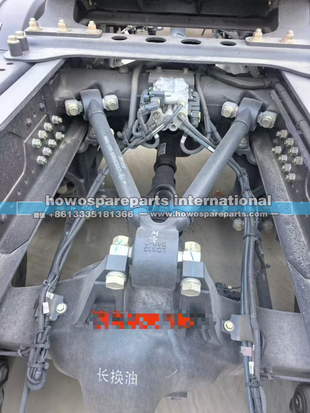 XGA2919NMFWR71-010,XCMGV型推力杆,济南冠泽卡车配件营销中心