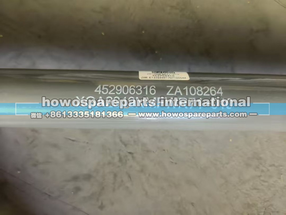 XGA2919NMFWR71-010,XCMGV型推力杆,济南冠泽卡车配件营销中心