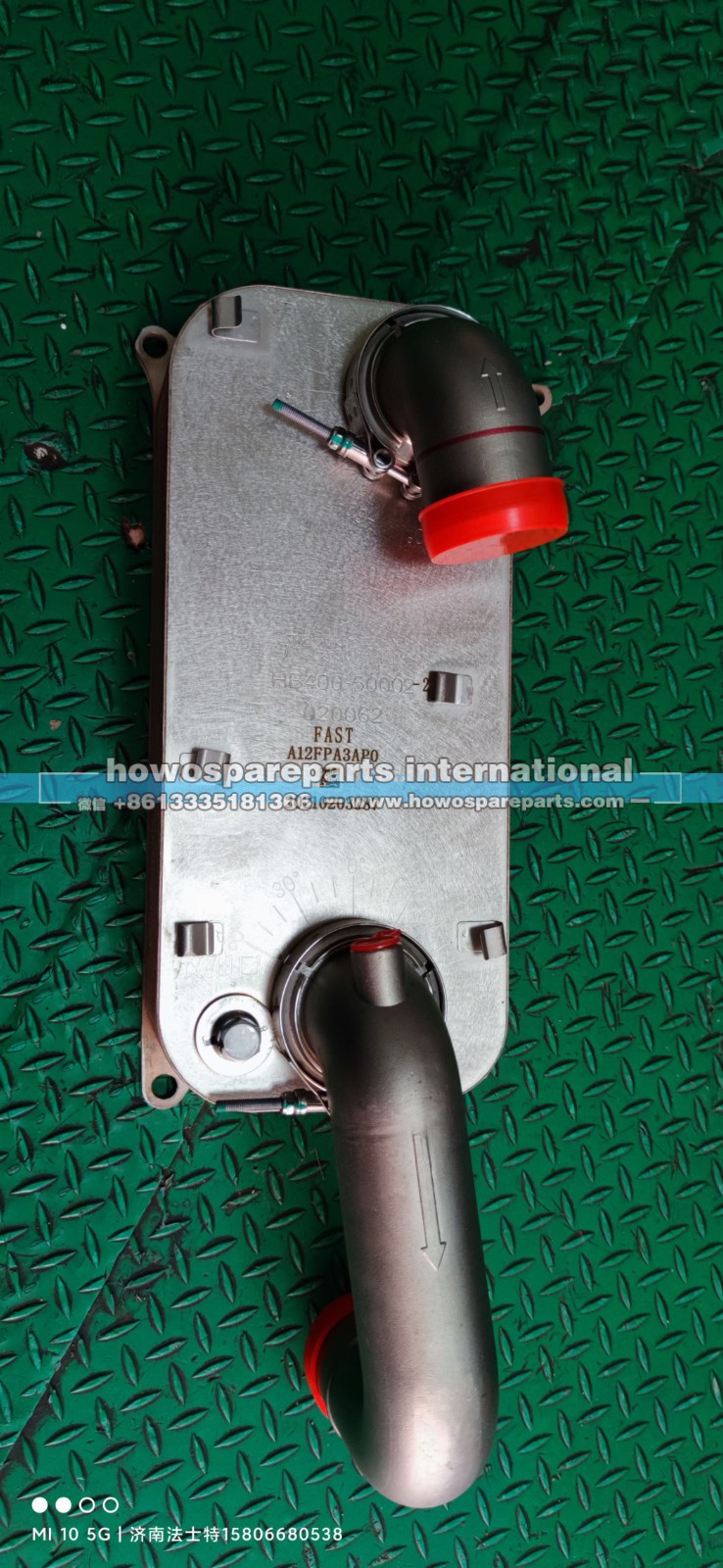 HB400-50002-2,法士特热交换器,济南冠泽卡车配件营销中心