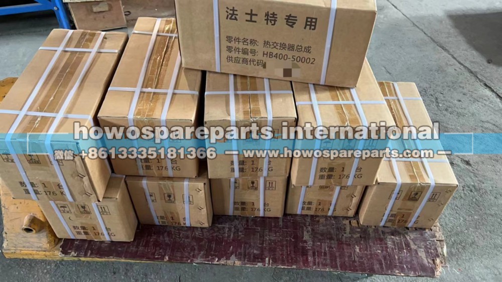 HB400-50002-2,法士特热交换器,济南冠泽卡车配件营销中心