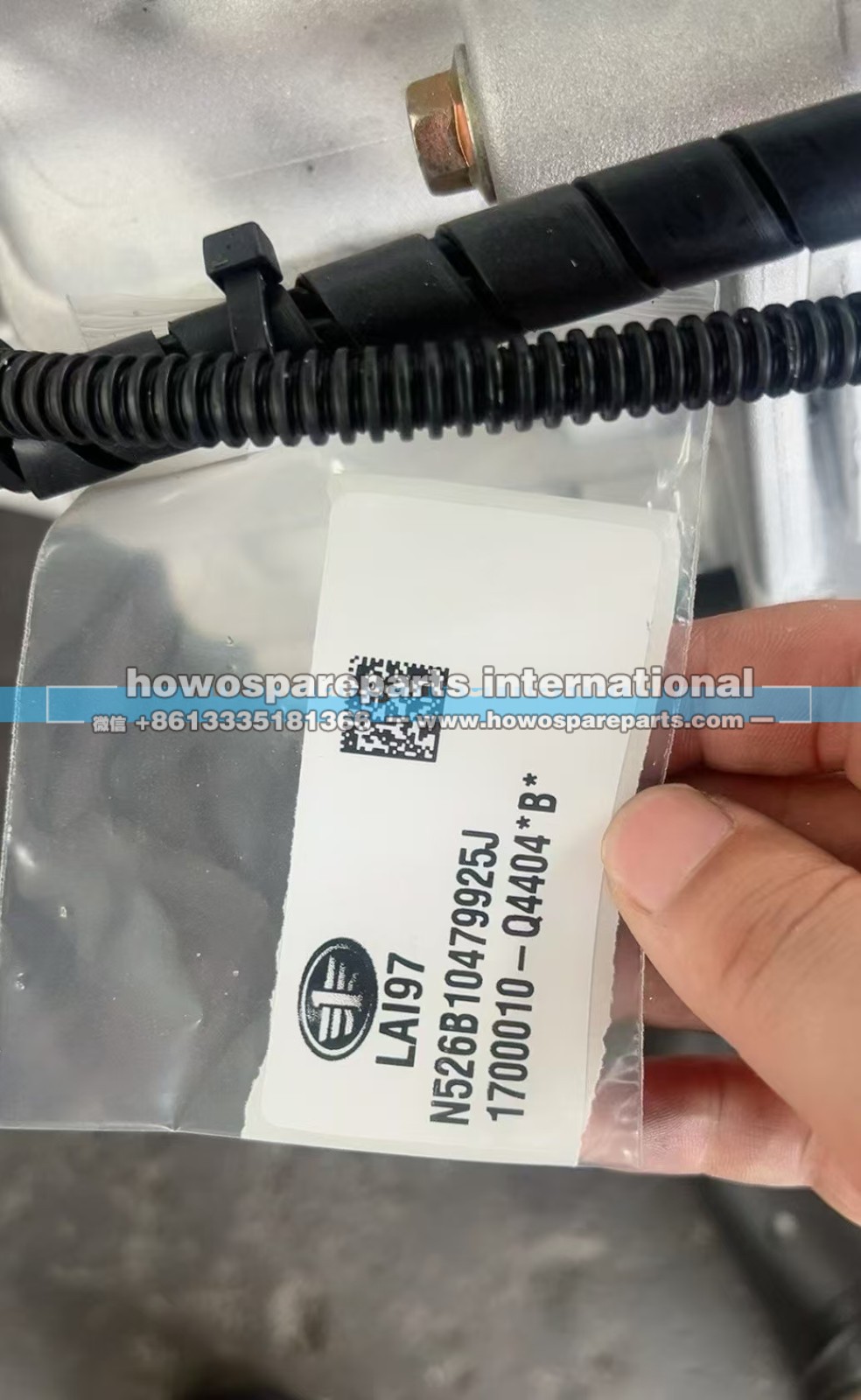 N526B10479925J1700010-Q4404B,解放变速箱总成LA197,济南冠泽卡车配件营销中心