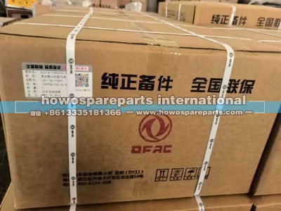 G3216-160200-H,离合器总成,济南冠泽卡车配件营销中心